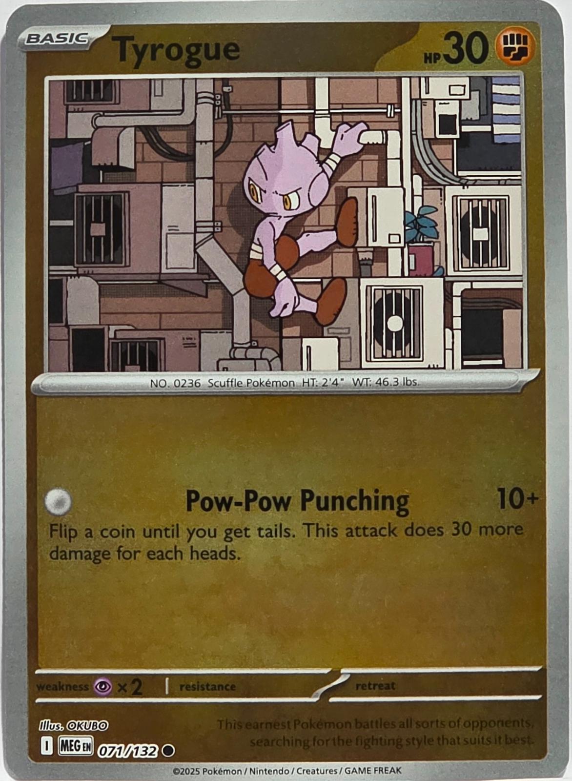 Tyrogue [Reverse Holo]